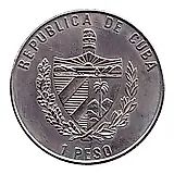 1 песо 1995, ООН [Куба]