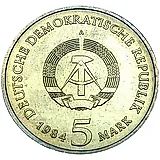 5 марок 1984, церковь Томаса [Германия / ГДР]