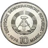 10 марок 1974, здания [Германия / ГДР]