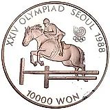 10000 вон 1988, XXIV летние Олимпийские Игры, Сеул 1988 - Конные соревнования [Корея]
