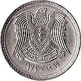 50 пиастров 1979 [Сирия]