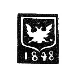 Городское клеймо Минска 1848 г. "Двуглавый орел со скипетром и державой"