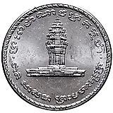 50 риелей 1994 [Камбоджа]