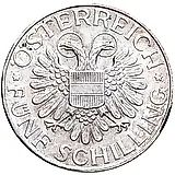 5 шиллингов 1935 [Австрия]