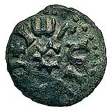 бан 1377, медь [Румыния / Валахия]