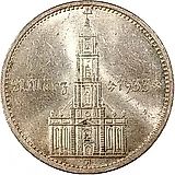 5 рейхсмарок 1934, церковь в Потсдаме, Третий рейх, с датой на реверсе [Германия / Третий рейх]