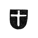 Городское клеймо Таллина 1751-1775 гг. "Крест"