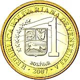 1 боливар 2007 [Венесуэла]