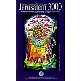 Coin Set "Jerusalem 3000 Years - Children of Peace" 1996