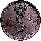1 грош 1727