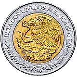 5 песо 2008, Вердад и Рамос, Без точек по краям "2010" [Мексика]