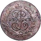 2 копейки 1763, СПМ, гурт надпись: "екатеринбургского* двора*"