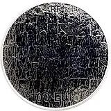 100 евро 2012, Ив Кляйн [Франция] Proof