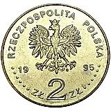 2 злотых 1995, 100 лет [Польша]
