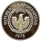 250 афгани 1978, Сохранение животного мира - Барс /unc/ [Афганистан]