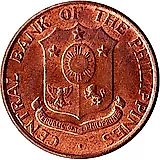 1 сентаво 1960 [Филиппины]