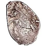 копейка Лжедмитрия I 1605-1606, ПС [Псков]