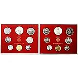 Годовой Набор Монет Ватикан 1973