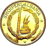 20 леков 1968-1970, 500 лет со дня смерти Скандербега [Албания]