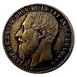 1 франк 1891 [Демократическая Республика Конго / Свободное государство Конго]