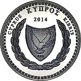 5 евро 2014, Костас Монтис Кипр [Кипр] Proof
