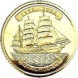 10 вон 2008, барк Горх Фок [КНДР]