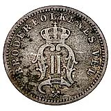 10 эре 1878 [Норвегия]