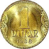 1 динар 1938 [Югославия]