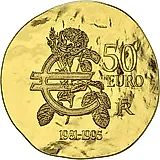 50 евро 2015, Миттеран [Франция] Proof