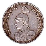 1/4 рупии 1891 [Германская Восточная Африка]