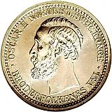 50 эре 1895 [Норвегия]