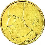 5 франков 1986, Надпись на голландском - 'BELGIE' [Бельгия]