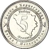 5 фенингов 2005 [Босния и Герцеговина]