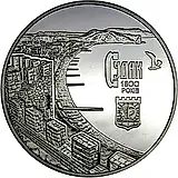 5 гривен 2012, Судак [Украина]