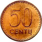 50 центов 1991 [Литва]
