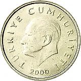 50000 лир 1999 [Турция]