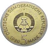 5 марок 1990, Тухольский [Германия / ГДР]