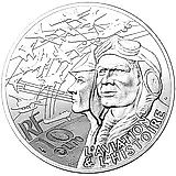 10 евро 2017, Airbus [Франция] Proof