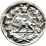 ¼ крана 1897-1902 [Иран]