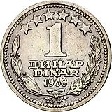 1 динар 1968 [Югославия]