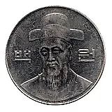 100 вон 2003 [Корея]