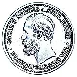 1 крона 1892 [Норвегия]