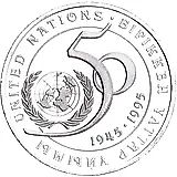 20 тенге 1995, 50 лет ООН [Казахстан]