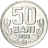 50 бань 1993 [Молдова]