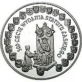 10 злотых 2006, Ян Лаской [Польша] Proof