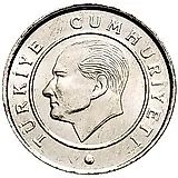 25 курушей 2018 [Турция]