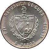 5 песо 1984, Строительство кораблей на Кубе - Сантисима-Тринидад [Куба]