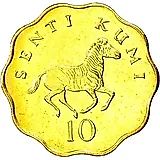 10 Cents 1984, Zebra [Tanzania]