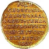 жетон 1740, в память кончины Императрицы Анны Иоанновны, Золото