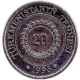 20 тенге 1993 [Туркменистан]